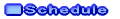 �p�[�e�B�E�C�x���g�X�P�W���[��