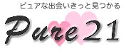 pure21