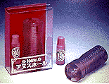 ニューアヌス