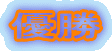 �D��