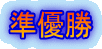 ���D��