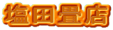 ���c���X