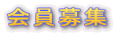 �����W