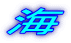 �C