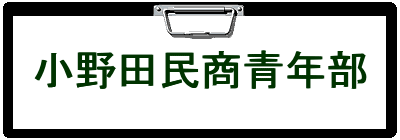 ����c�����N��