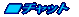 �`���b�g