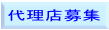�㗝�X��W