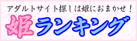 �P�����L���O