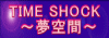 �s�h�l�d�@�r�g�n�b�j�`����ԁ`