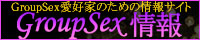 �yGroupSex���z