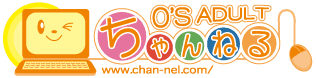 0's ADULT�����˂�