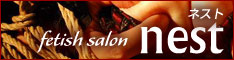 fetish salon �l�X�g(��l�̒j�����W�� �t�F�e�B�V�Y�����ӂ���Ԃ����o���m���ƃt�F�e�B�V�Y�������� �G���`�V�Y�����Z���ł����Ԃ�n�����܂��B������ ���������S���Ċy���߂邱�Ƃ��R���Z�v�g�ɂ��Ă��܂��B
�G��E�ʐ^�E���y�ƃt�F�e�B�b�V���Ȑ��E�̃R���{���[�V����������I�ɊJ�Â������܂��B�����̐V������l�̃N���G�C�e�B�u�� �ufetish salon �l�X�g�v �� �g���S���S�䂭�܂ł��y���݂��������B)
