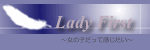 Lady First