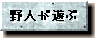 ��l���V��